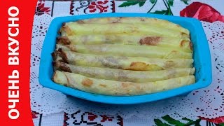 Готовим налистники с творогом Очень вкусно [upl. by Kerianne]