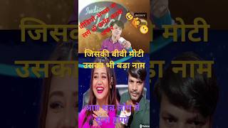 Aaja Ve Mahi Tera Rasta Odit Diya  S3  Indian Idols indianidol13 song shorts newvideo video [upl. by Yablon774]