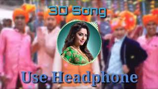 3D SongAavaj Vadhav DJ Tula Aaichi Shapath Full Marathi Song [upl. by Nanam699]