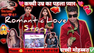 Love Story Movie Short VideoRomantic Love Story Short VideoLove Story VideoTelugu Love StoryLove [upl. by Neved269]