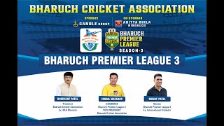 BPL  BHARUCH PREMIER LEAGUE 3  MATCH 17  JOLVA NASEEB STARS VS DURACON DESTROYERS [upl. by Nosliw]