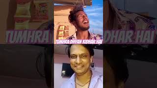 Pass aake bhi thi doori funny surajroxfunnyvibeo comedy surajroxfunnyvide surajroxteam [upl. by Crane791]