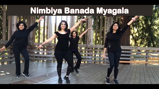 Nimbiya Banada Myagala dance video Ananya Bhat kannada folk song nimbiya ananyabhat kannadafolk [upl. by At917]