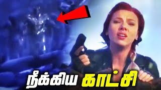 Black Widow vs Thanos in Vormir DELETED Scene Explained [upl. by Werdna]