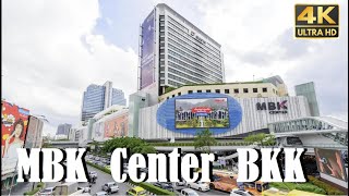 MBK Shopping Mall Bangkok Thailand  MBK Center Foodcourt [upl. by Garin]