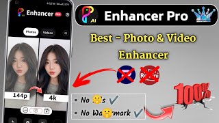 Best video Enhancer app  Best photo Enhancer app  Remini Mod Apk Download Premium Unlocked [upl. by Iadrahs839]