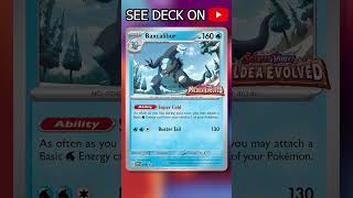 Slacking V  Baxcalibur Deck Profile ptcgl pokemontcg pokemoncards [upl. by Keviv946]