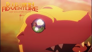 DIGIMON ADVENTURE LAST EVOLUTION KIZUNA  Trailer English Sub [upl. by Nagle220]