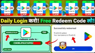 Free Redeem Code  Free Redeem Code App  Free Google Play Redeem Code App  Free Redeem Codes 2024 [upl. by Osana]