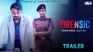 Forensic Telugu Movie Trailer  Tovino Thomas  Mamta Mohandas  World Digital Premiere on AHA [upl. by Alika]