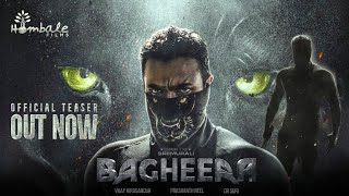 Bagheera Official Teaser Trailer Bagheera Pan India Movie Hindi Teaser Srii Murali Prashanth Neel [upl. by Chaiken]