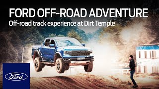 2023 FORD OFFROAD ADVENTURE  Offroad track experience at Dirt Temple [upl. by Porche]