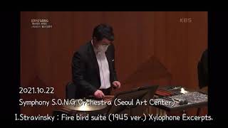 Concert IStravinsky  Fire bird Suite 1945ver Xylophone Excerpts [upl. by Donovan754]