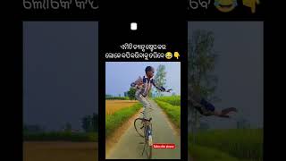 Loke copy kariba ku dari be 😍🌿\ sambalpuri status video  sambalpuri song shortvideo dance [upl. by Ashbey]