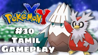 Lets Play Pokemon  X And Y  Part 30 Route 17 To Anistar City Tamil Gameplay  PokeGamer Tamil [upl. by Aleakcim]