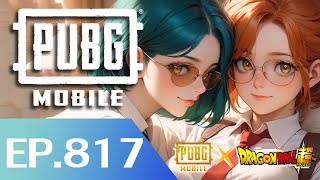 LIVE วันนี้สร้างห้องยิงกันไหม PUBG Mobile พับจีโมบาย GAMELOOP EMULATOR EP 817 ENTH shorts [upl. by Lorenzo279]