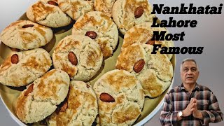 Nankhatai Lahore most Famous Khalifa Home Made Quick amp Easy  Recipe by Shaikh G Urdu amp Hindi  UK [upl. by Ludba421]