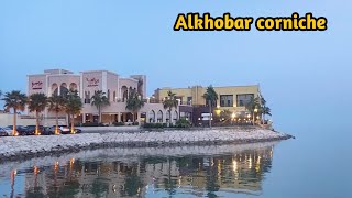 Al Khobar  Corniche Saudi Arabia 2024 Beautiful Sunset 4K Virtual Walking Tourkhobar [upl. by Erik]