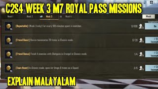 C2S4 WEEK 3 M7 ROYAL PASS MISSIONS EXPLAIN MALAYALAM  BGMI M7 ROYAL PASS MISSION  MK Z GAMING [upl. by Salomon294]