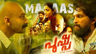 Pushpa Malayalam Movie Review  A Bumper Start  Allu Arjun  Fahadh Faasil  Rashmika Mandanna [upl. by Oiramad240]