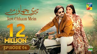 Teri Chhaon Mein  Ep 04 CC  20 Jun 2024 Sponsored By Jhalak Beauty Cream  Danish Taimoor Drama [upl. by Asir773]