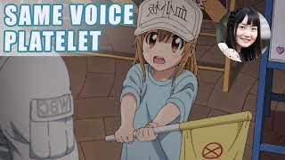 Platelet  Hataraku Saibou Other Roles  Maria Naganawa [upl. by Gilberto]