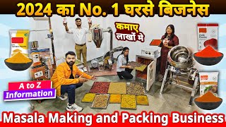 2024 मे घरसे शुरू करे ये हमेशा चलनेवाला बिज़नेस✅ Small Business ideas  Masala making business ideas [upl. by Ecirtaed]