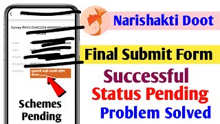 Narishakti Doot App Final Submit Form Successful Status Pending Problem  Narishakti Doot App [upl. by Darice]