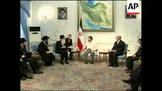 Ahmadinejad meets antiZionist Jews [upl. by Cecil]