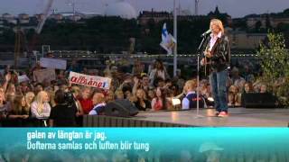 Peter Lundblad  Ta mig till havet Live  Allsång på Skansen 2012 [upl. by Akiram805]