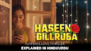 Rani Aur Rishu Ki Love Story quotHaseen Dilrubaquot  Haseen Dilruba HindiUrdu  She Teller [upl. by Wilmar]