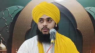 एक चालाक सौदागर और दो नौजवानों का अजीब वाकिया Molana Tahseen jilani [upl. by Jammal]