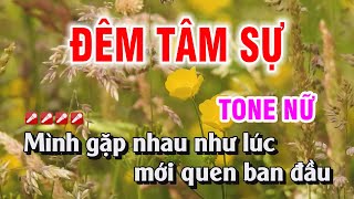 Karaoke Đêm Tâm Sự Tone Nữ Nhạc Sống Dễ Hát  Duy Chiến [upl. by Belanger]