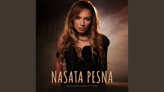 Nasata Pesna [upl. by Bohner]