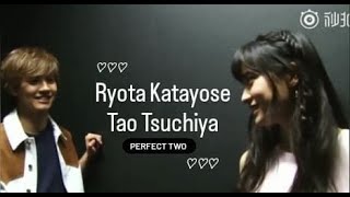 Ryota Katayose amp Tao Tsuchiya  Perfect Two fmv  ♡♪ [upl. by Reinhard473]