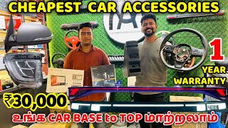 Cheapest Car Accessories and Modification  Car Accessories Market in Chennai [upl. by Ennovyahs177]