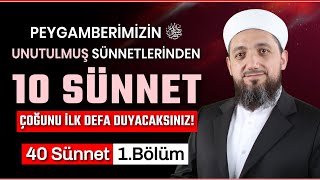 Unutulmuş 40 Sünnet 1 Bölüm [upl. by Earised248]