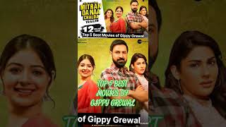 Top 5 Best Movies of Gippy Grewal movie punjabi [upl. by Reiniar]