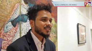 Suraj KambleS Painting Exhibition 2024 [upl. by Noirred]