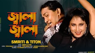 JALA JALA SONG MODEL SAWON SHAH amp ONONNA [upl. by Yrffoeg]