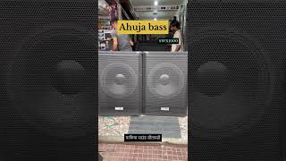 Ahuja 1000w bass testing [upl. by Aiduan]