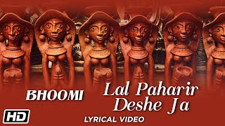 Haq Ali  Bhoomi 2020  Salim Sulaiman  Salman Ali Raj Pandit Vipul Mehta  Kamal Haji  New Song [upl. by Emoreg]