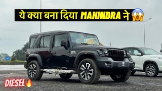 Desi Wrangler 😍 New Mahindra Thar Roxx Diesel Top Model 🔥  AX7L Model [upl. by Surat]