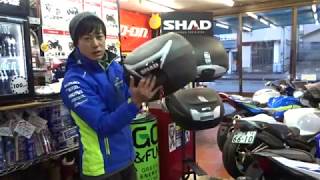 トップケースブランド SHADのご紹介！めっちゃコスパ高い！！山形県酒田市バイク屋 SUZUKI MOTORS [upl. by Schoenfelder]