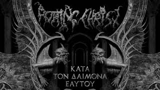 ROTTING CHRIST  In Yumen  Xibalba Lyrics Video [upl. by Aissirac]