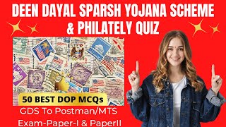 50 MCQs on DEEN DAYAL SPARSH YOJANA SCHOLARSHIP SCHEME PHILATELY QUIZ PRODUCTS SERVICES INDIA POST [upl. by Chicoine842]