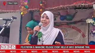 Felicitation amp Magazine Release event held at GHSS Batagund Tral [upl. by Jerold]