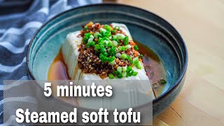 5 minutes Steamed Silken Tofu with Garlic Soy Sauce  Vegan Recipe [upl. by Innavoig217]