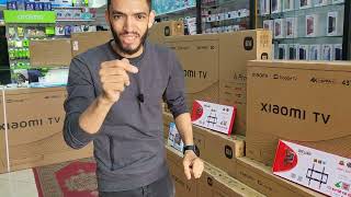 أجي تعرف الثمن الحقيقي ديال التلفاز شياومي في المغرب mitv xiaomi apro [upl. by Nylssej]