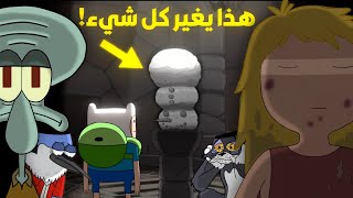 كيف حذرك الكرتون من quotالإكتئاب quot عندما تكون الحلقات لها معنى عميق [upl. by Beaston]